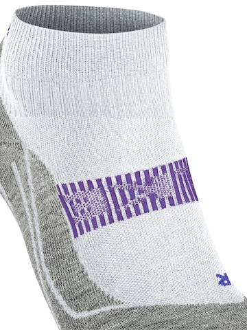 FALKE Athletic Socks 'RU4 Endurance Cool Short' in White