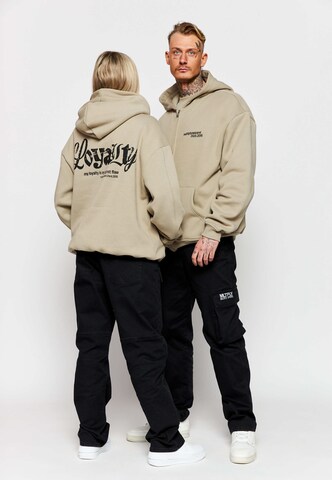 Multiply Apparel Sweatjacke in Beige