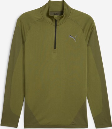 PUMA Performance Shirt in Green: front