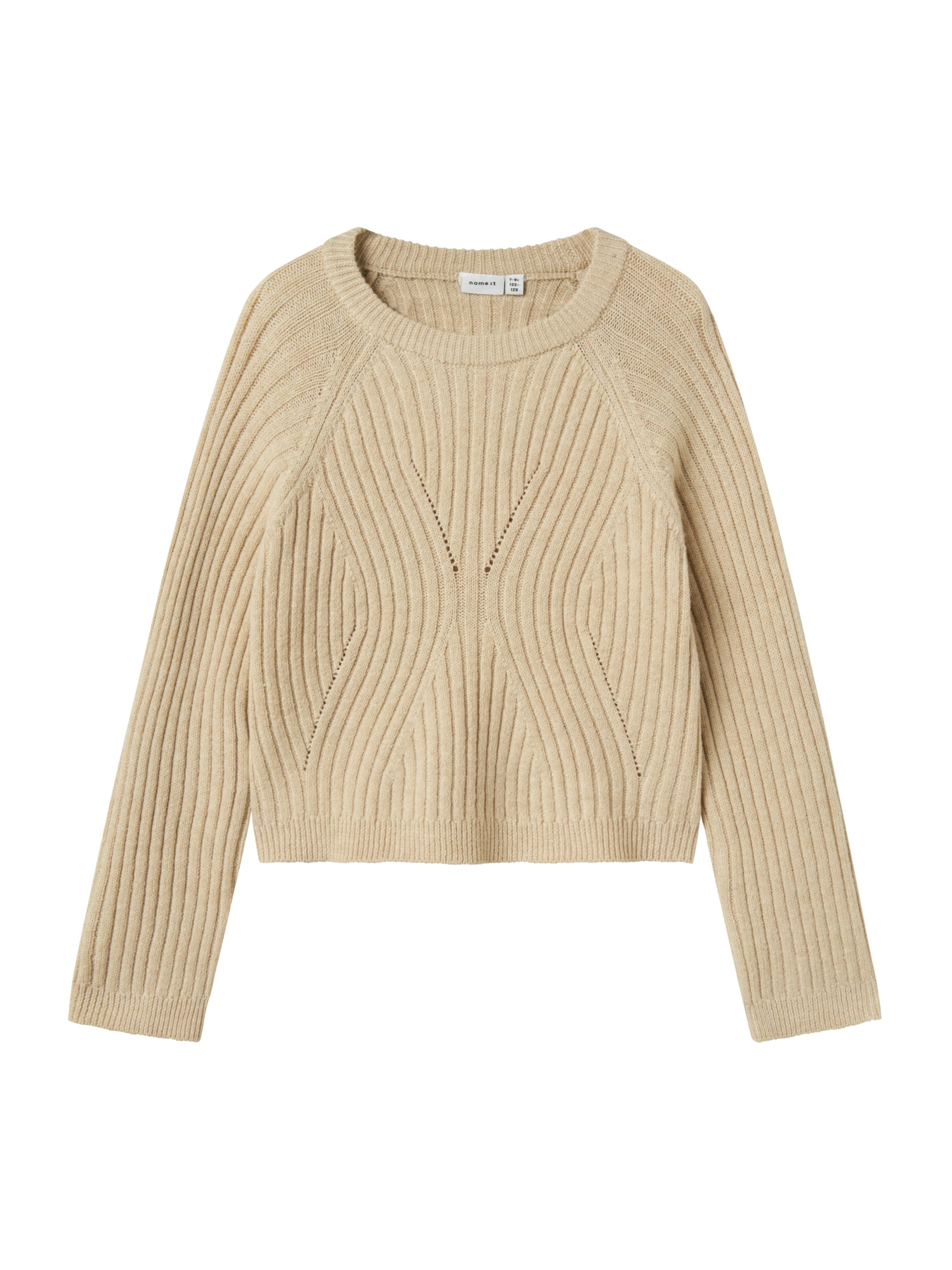 NAME IT - Pullover 'NKFRikine' em bege: frente