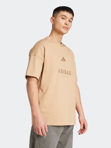 ADIDAS SPORTSWEAR Функциональная футболка в Бежевый: спереди