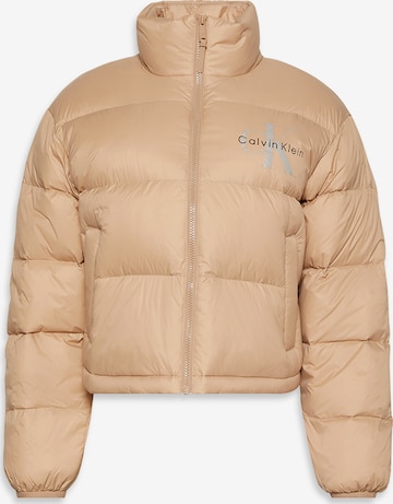 Calvin Klein Jeans Демисезонная куртка в Коричневый: спереди