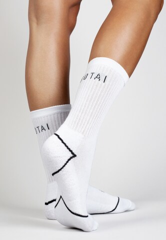 MOROTAI Athletic Socks in White