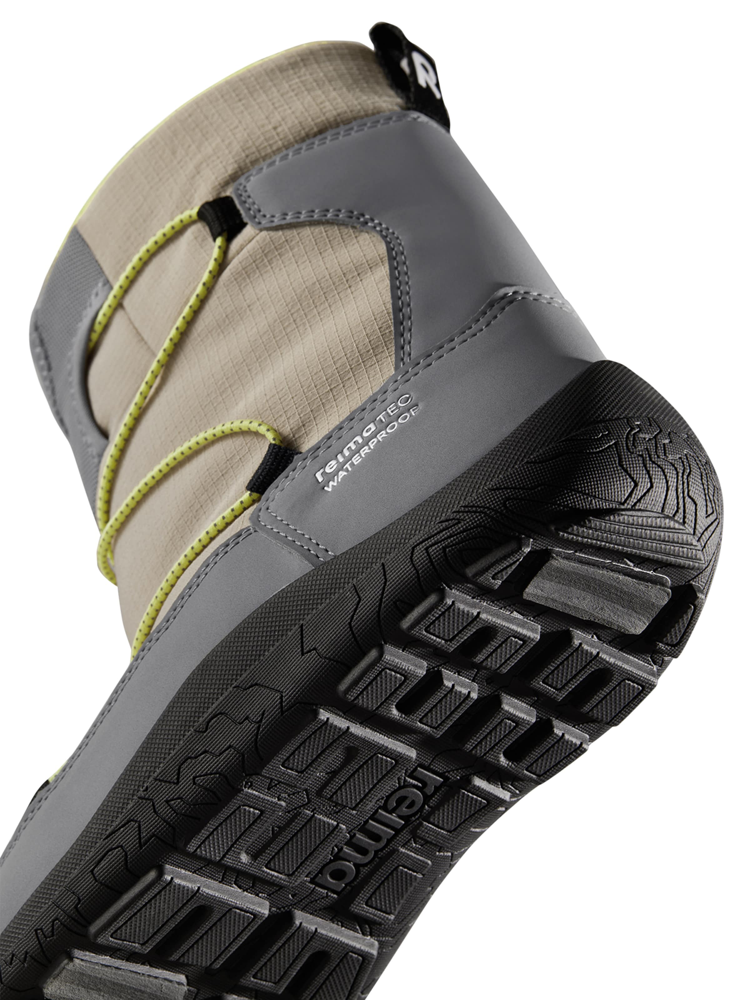 Reima Сноубутсы 'Ensilumi' в Бежевый