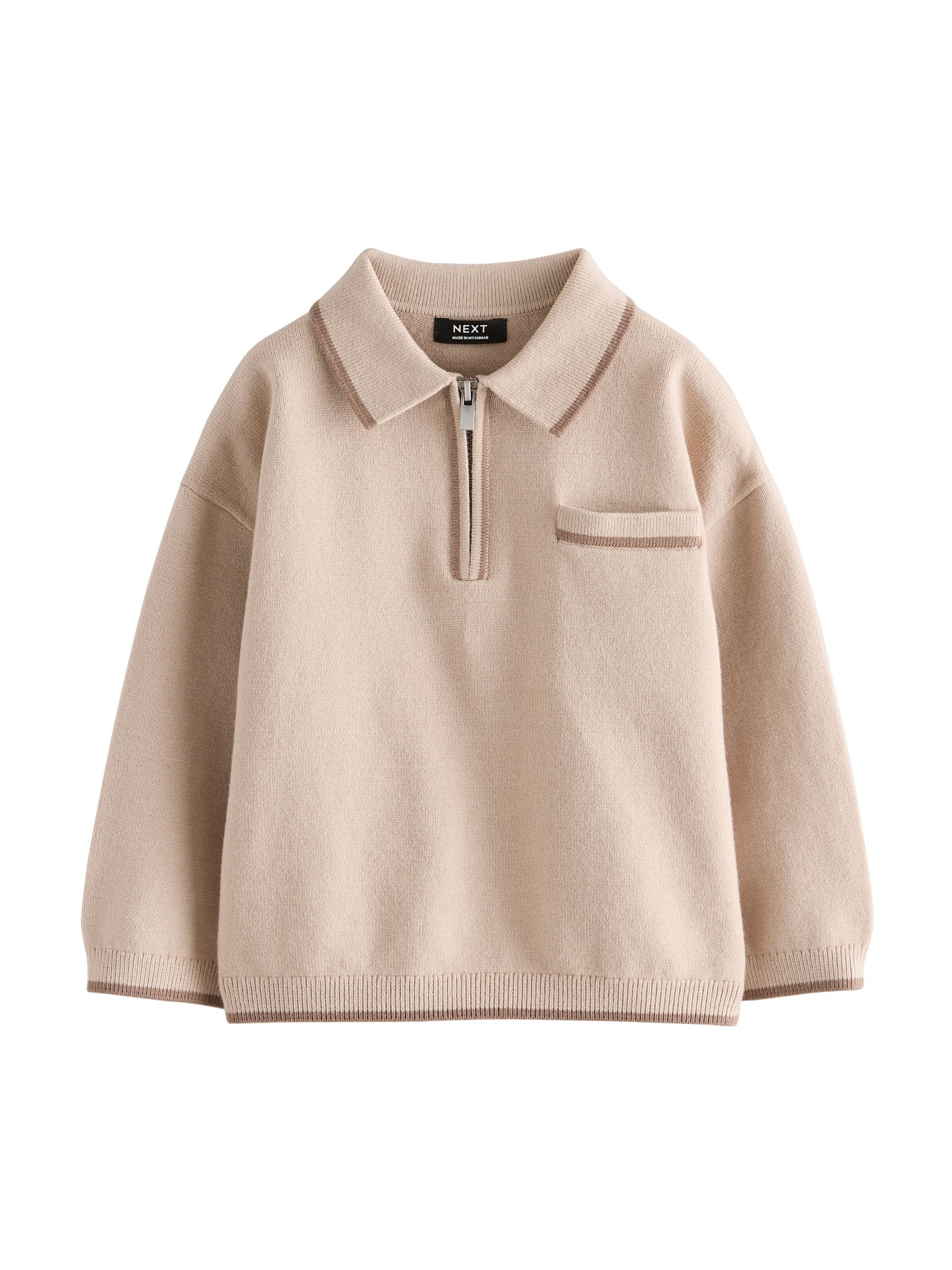 Pull-over Next en beige : devant