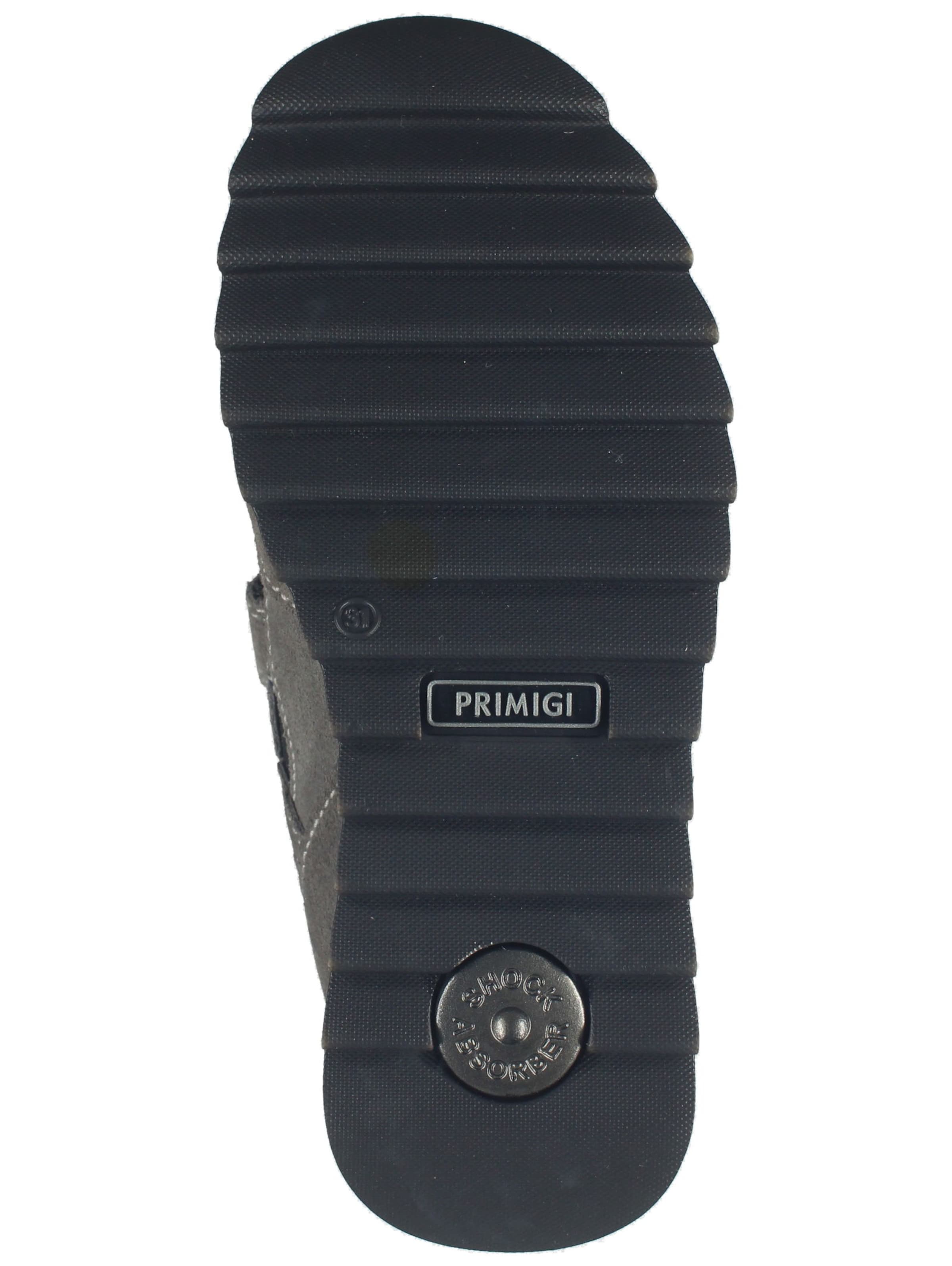 PRIMIGI Trainers in Grey