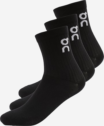 On Sokker i sort: forside