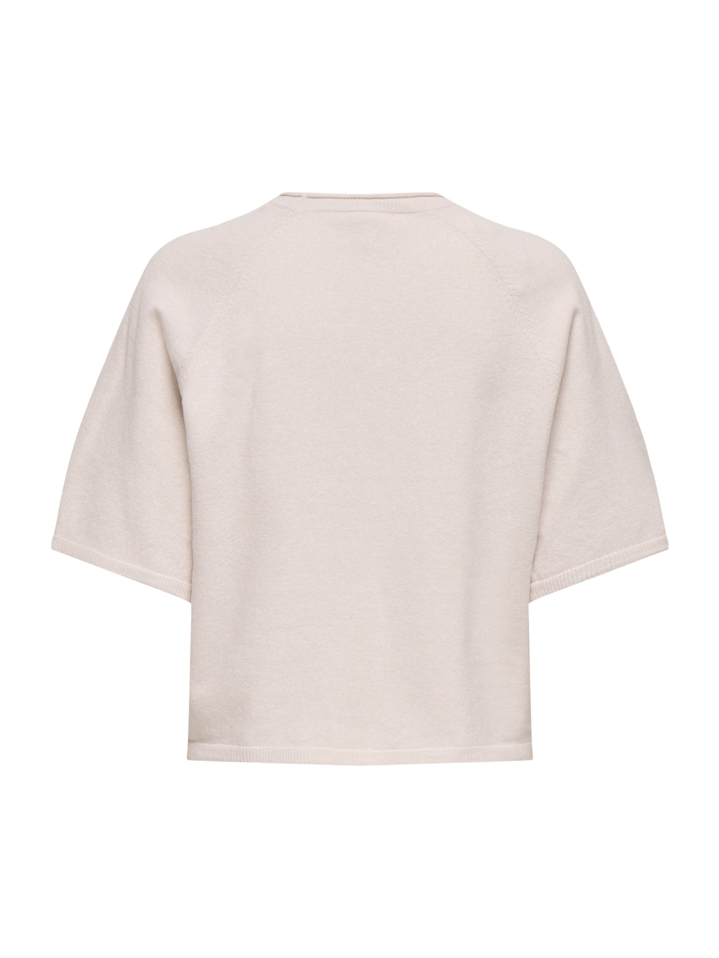 ONLY Πουλόβερ 'ONLLOYAL' σε μπεζ