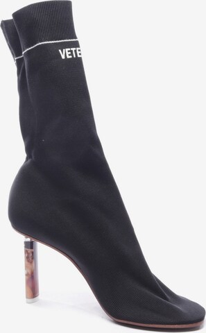 Vetements Dress Boots in 41 in Black