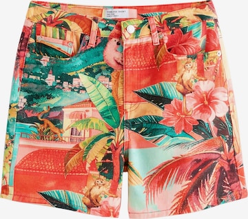 Pantaloni di Next in arancione: frontale