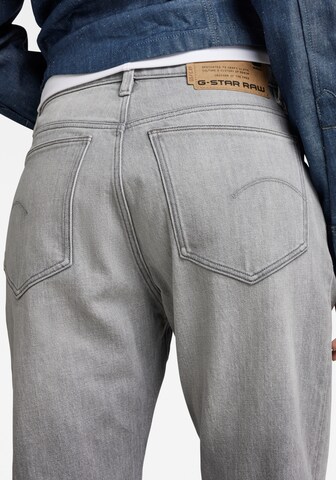 G-STAR Slim fit Jeans 'Virjinya' in Grey