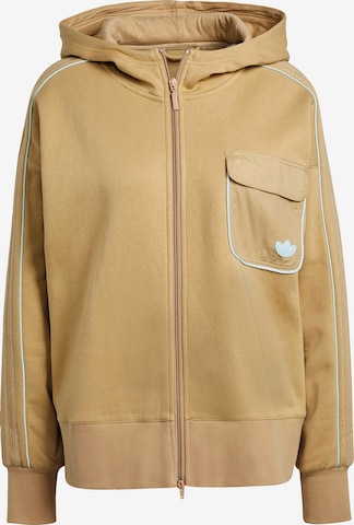 ADIDAS ORIGINALS Sweatjacke in Beige: predná strana