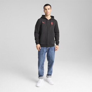 PUMA Sweatvest 'AC Milan' in Zwart