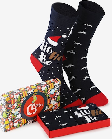 Crea Socks Sukat 'Weihnachten Ho Ho' värissä monivärinen: etupuoli