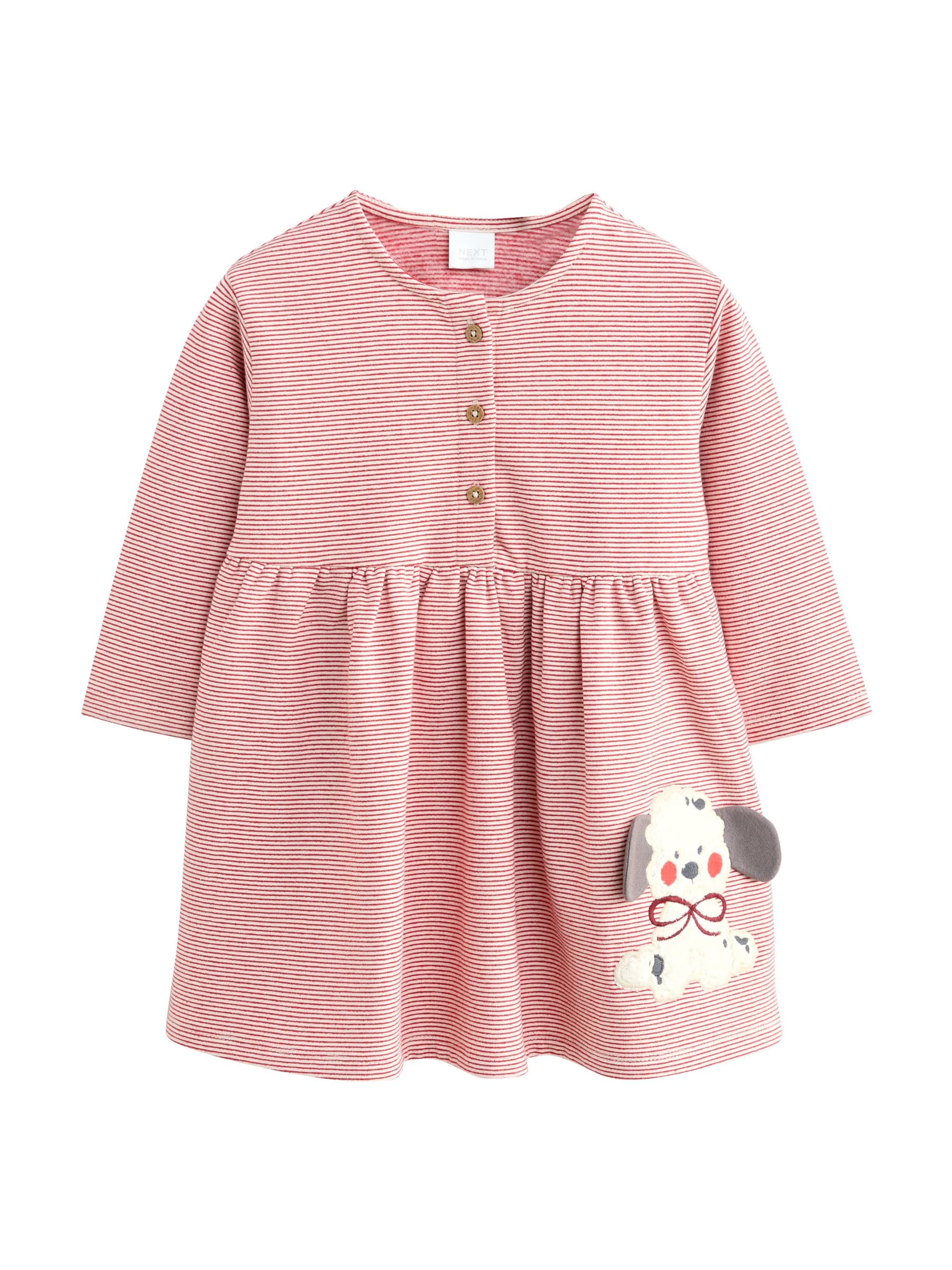 Next Kleit, värv roosa: eest vaates