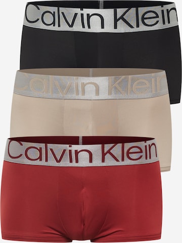 Calvin Klein UnderwearBokserice - bež boja: prednji dio