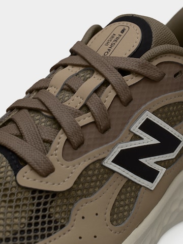 new balance Спортивная обувь 'Arishi' в Зеленый