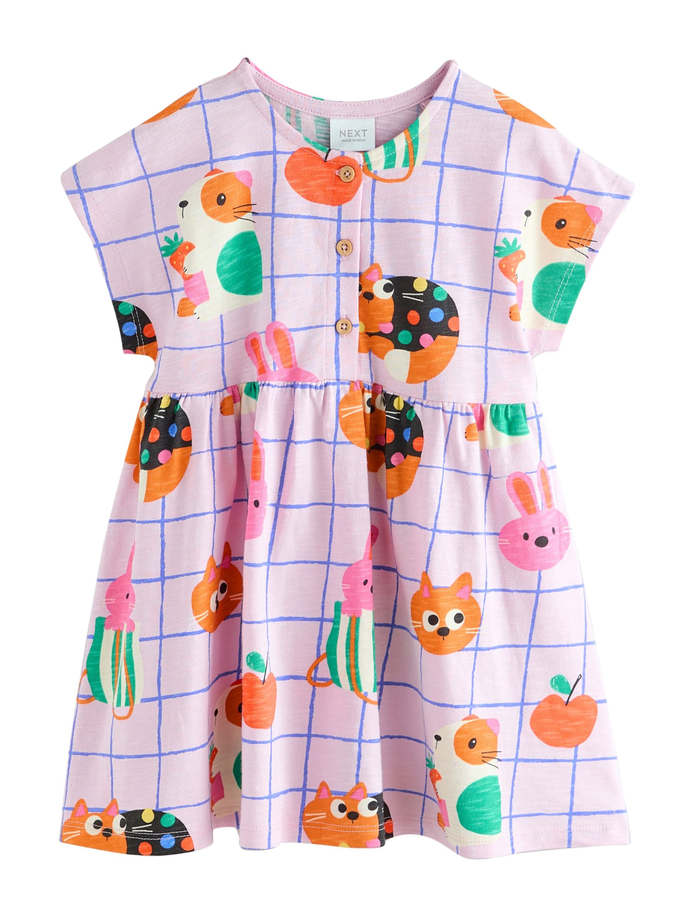 Next Рокля в розово: отпред