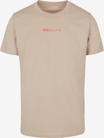 T-Shirt F4NT4STIC en beige : devant