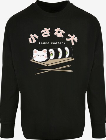 Maglietta 'TORC - Sushi Kit' di Merchcode in nero: frontale
