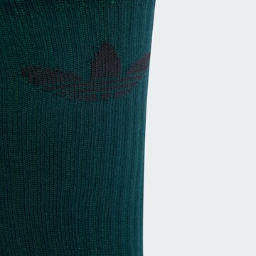 ADIDAS ORIGINALS Sokid 'Trefoil', värv beež