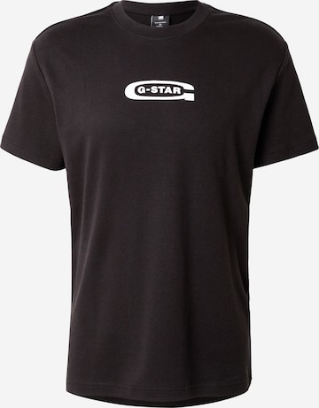 G-STAR Футболка 'Old Skool' в Черный: спереди