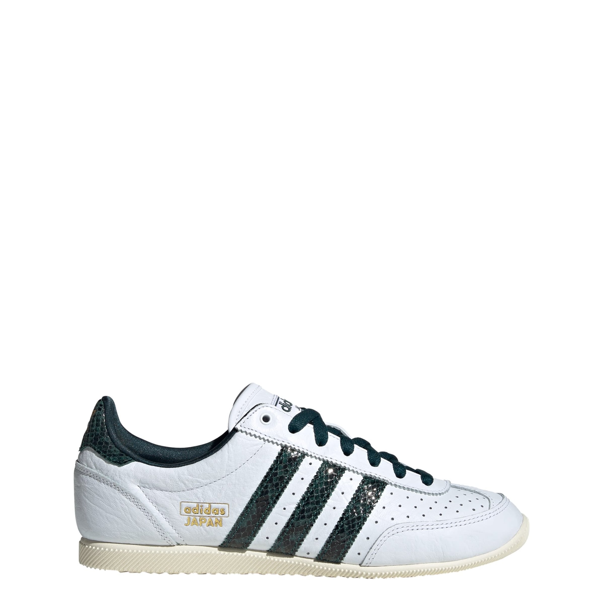 ADIDAS ORIGINALS Rövid szárú sportcipők 'Japan' - fehér