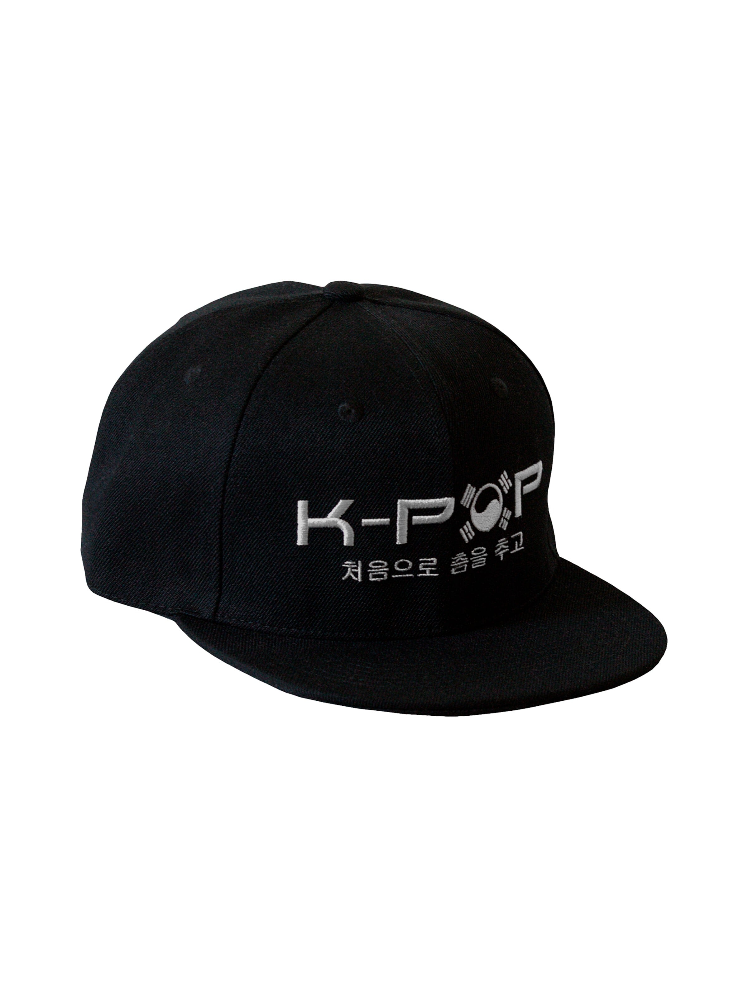 Casquette 'Silver snapback cap' K-pop en noir : devant