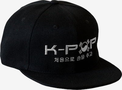 K-pop Cap 'Silver snapback cap' in 54-64 in schwarz, Produktansicht