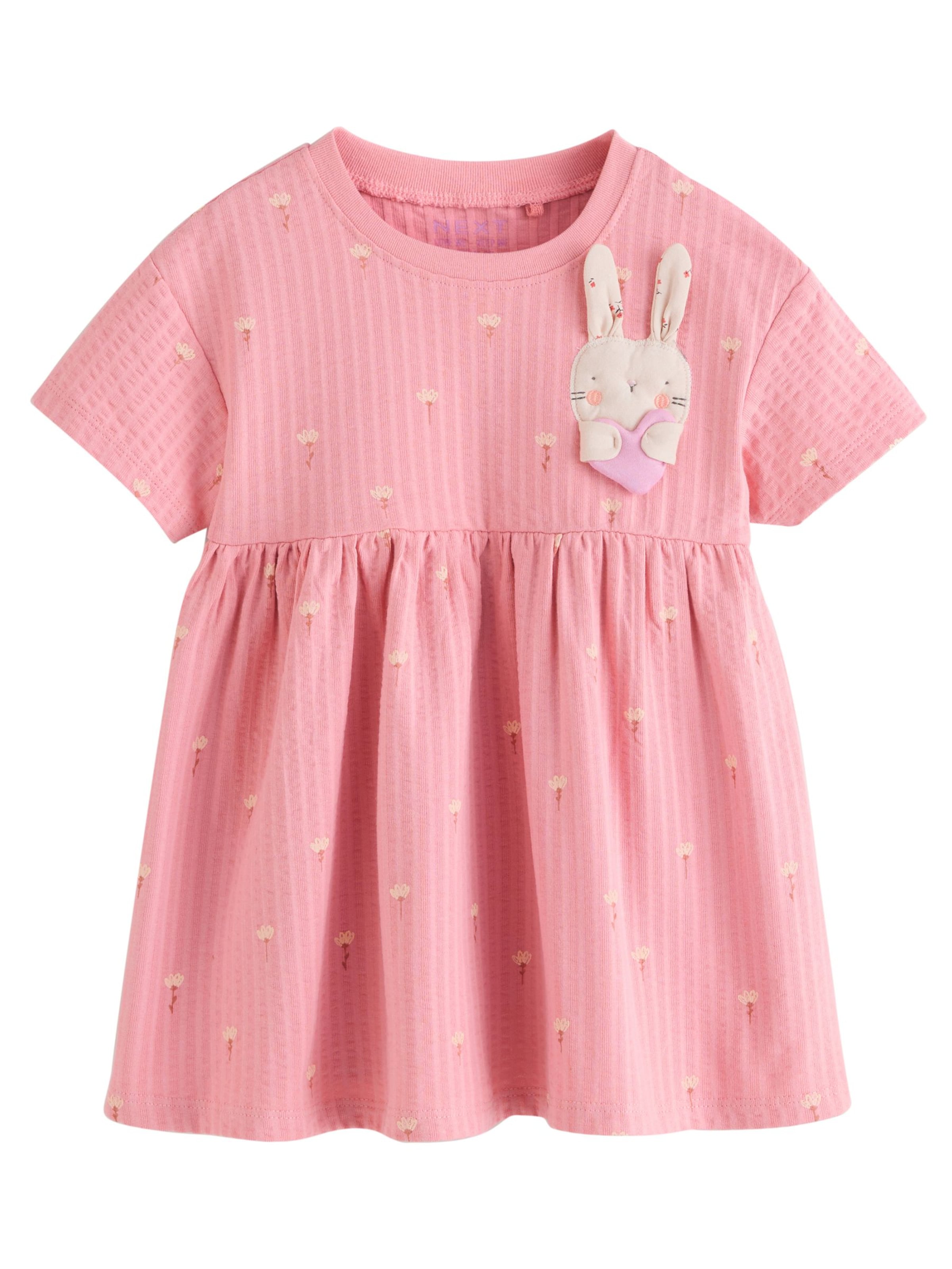 Next Рокля в розово: отпред