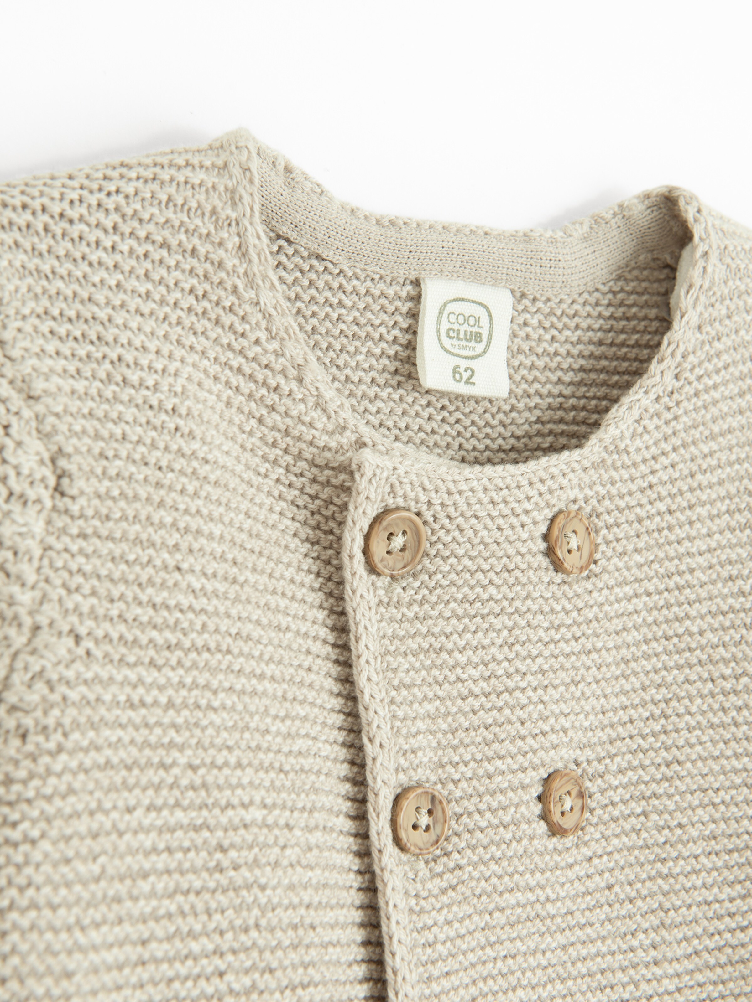 Giacchetta di Cool Club in beige