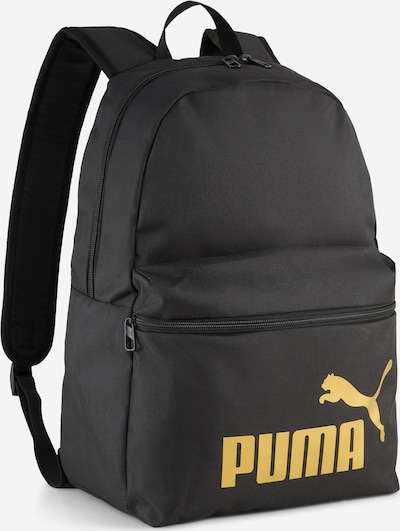 Kuprinė 'Phase' iš PUMA, spalva – aukso geltonumo spalva / juoda, Prekių apžvalga