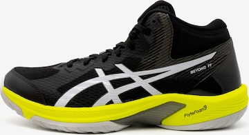 Chaussure de sport 'Hinaus' ASICS en noir : devant