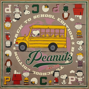 CODELLO Kendő 'Peanuts' - bézs: elől