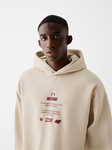 Bershka Sweatshirt in Beige