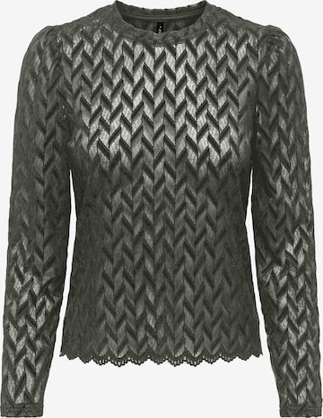 ONLY Μπλουζάκι 'ONLREMI' σε γκρι: μπροστά