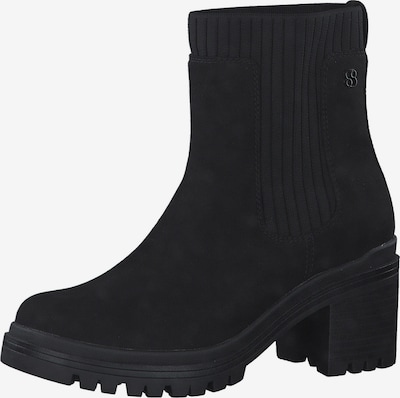 „Chelsea“ batai iš s.Oliver, spalva – juoda, Prekių apžvalga