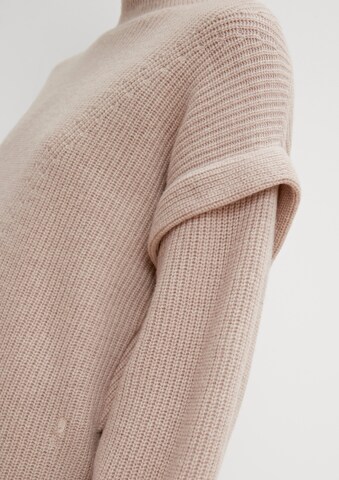 comma casual identity Pullover in Beige