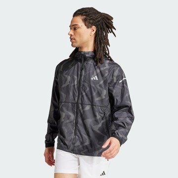 Veste de sport 'Ultimate' ADIDAS PERFORMANCE en noir : devant
