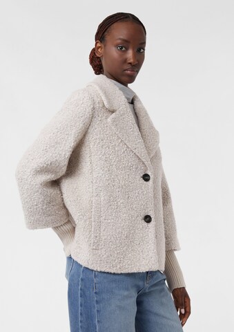 Veste mi-saison COMMA en beige : devant