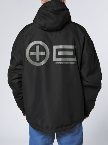 CHIEMSEE Jacke in Schwarz
