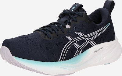 Bėgimo batai 'GEL-PULSE 16' iš ASICS, spalva – turkio spalva / nakties mėlyna / balta, Prekių apžvalga