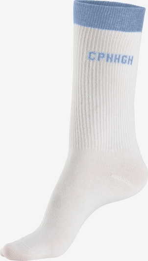 Copenhagen Studios Спортивные носки в Сизо-голубой / Светло-синий / Белый, Обзор товара