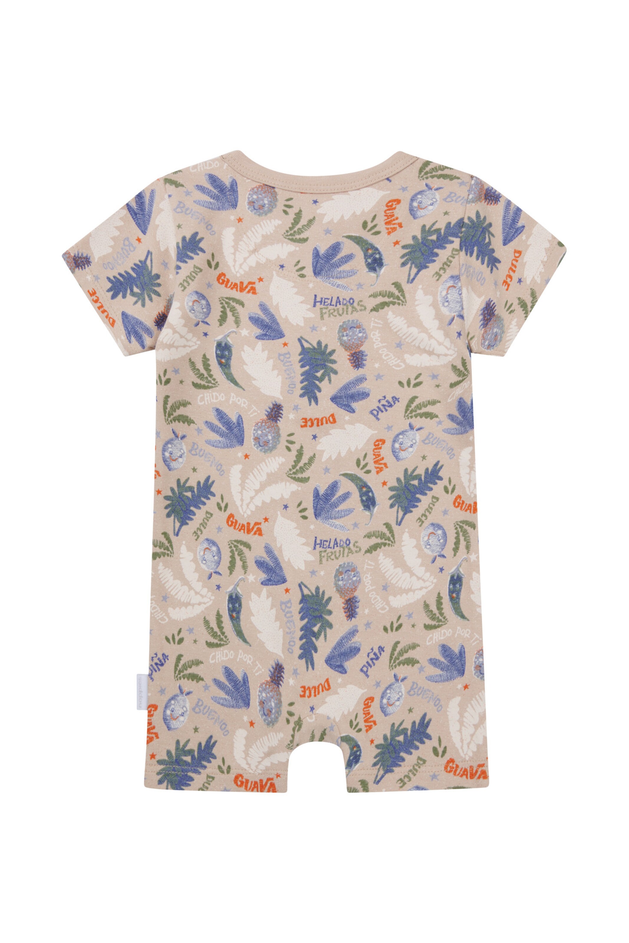 Noppies Romper/Bodysuit 'Offida' in Beige