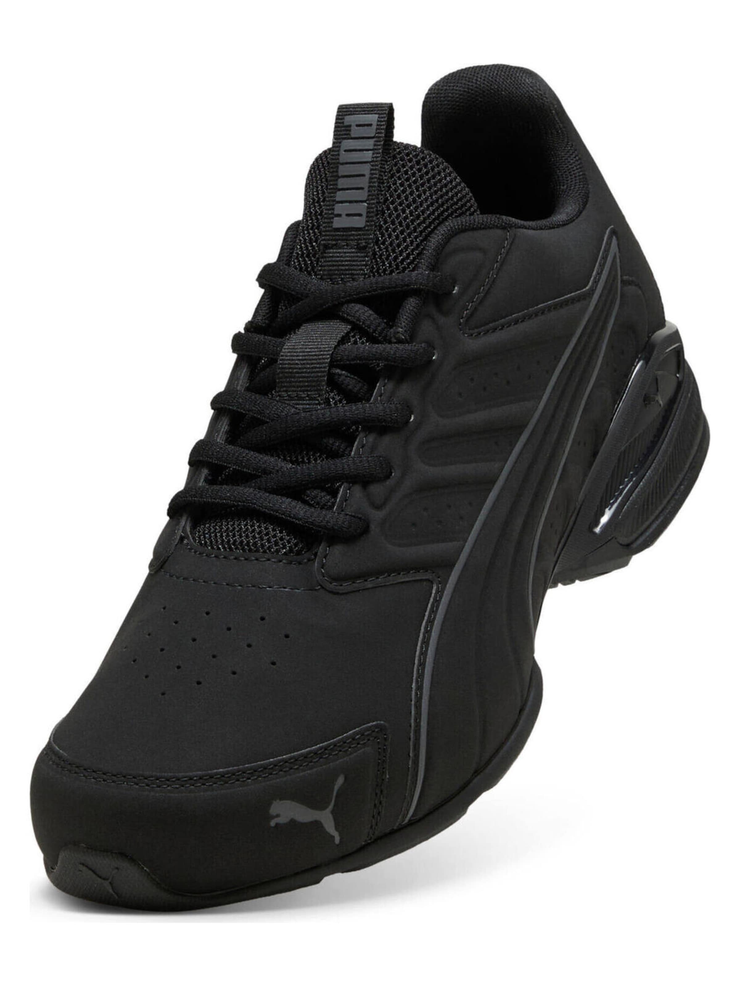 PUMA Sneaker low‌‌‌‌ in Schwarz