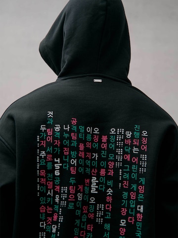 SQUID GAME COLLECTION - Sudadera en negro