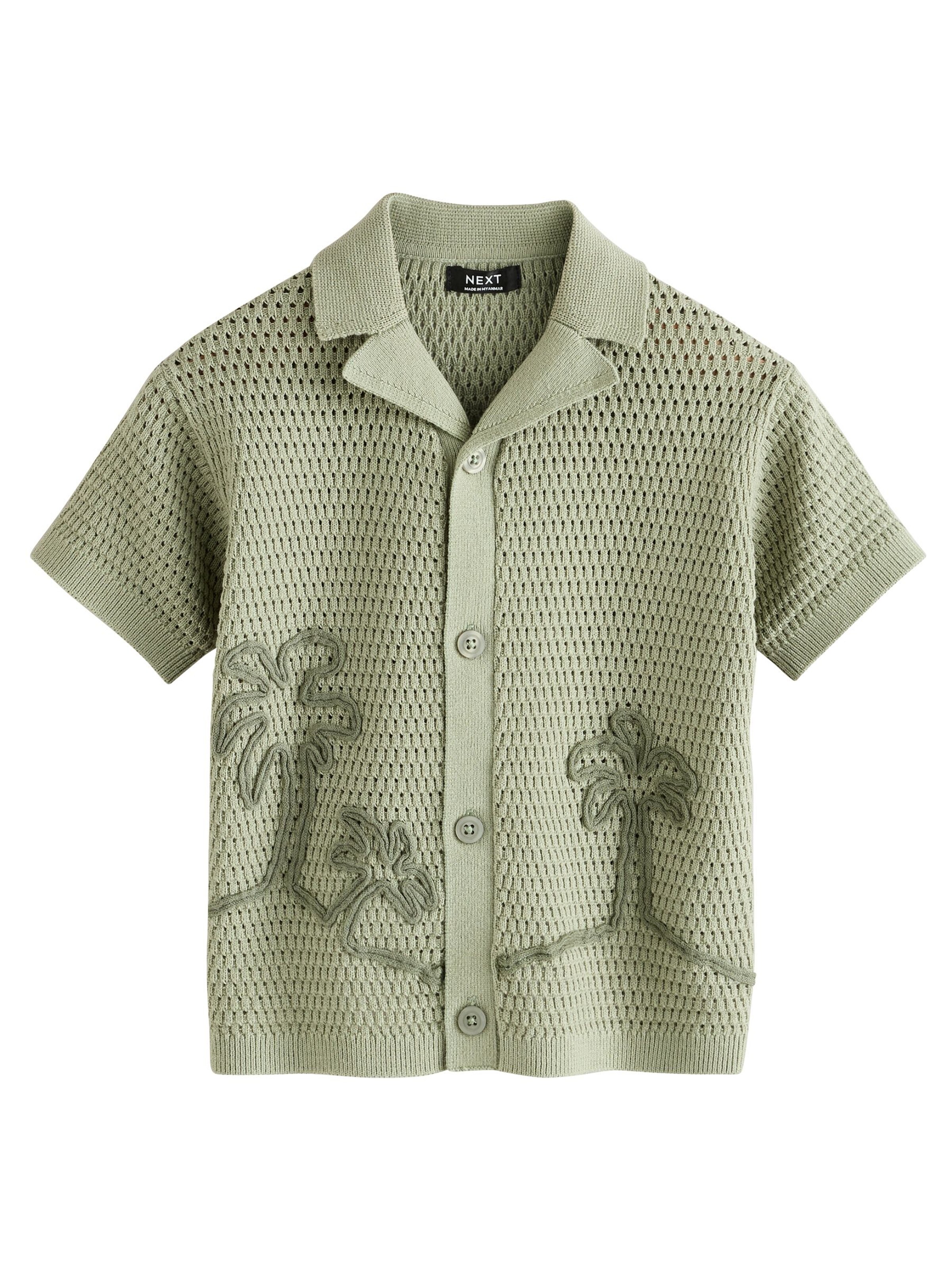 Next Πλεκτή ζακέτα σε πράσινο: μπροστά