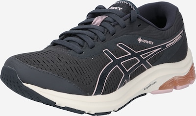 ASICS Маратонки за бягане в антрацитно черно / светлорозово, Преглед на продукта
