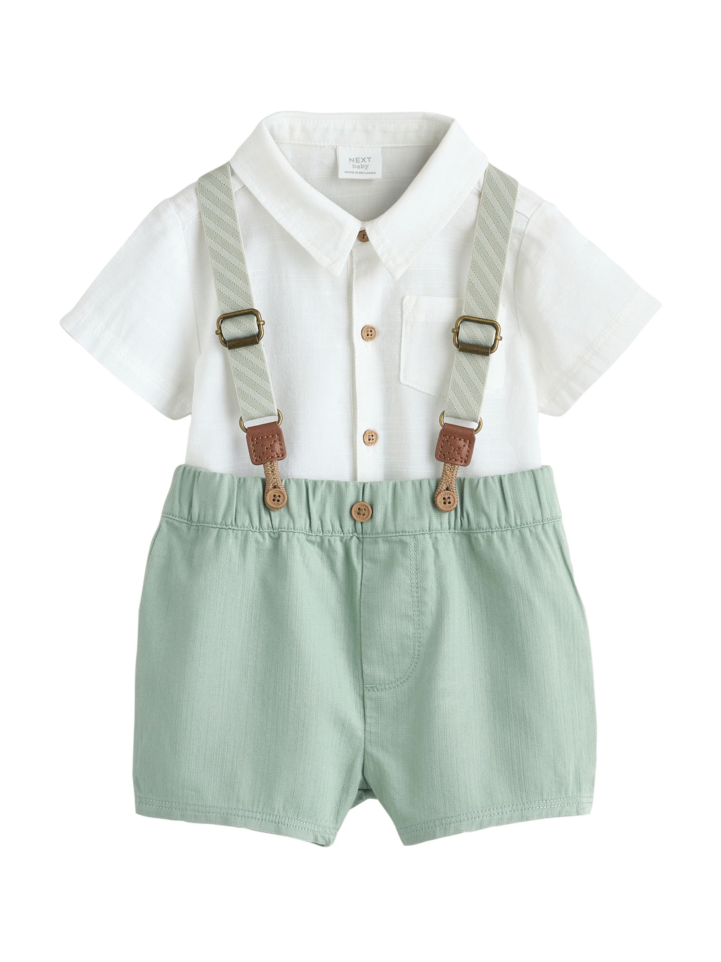 Next Set in Grün: Vorderseite