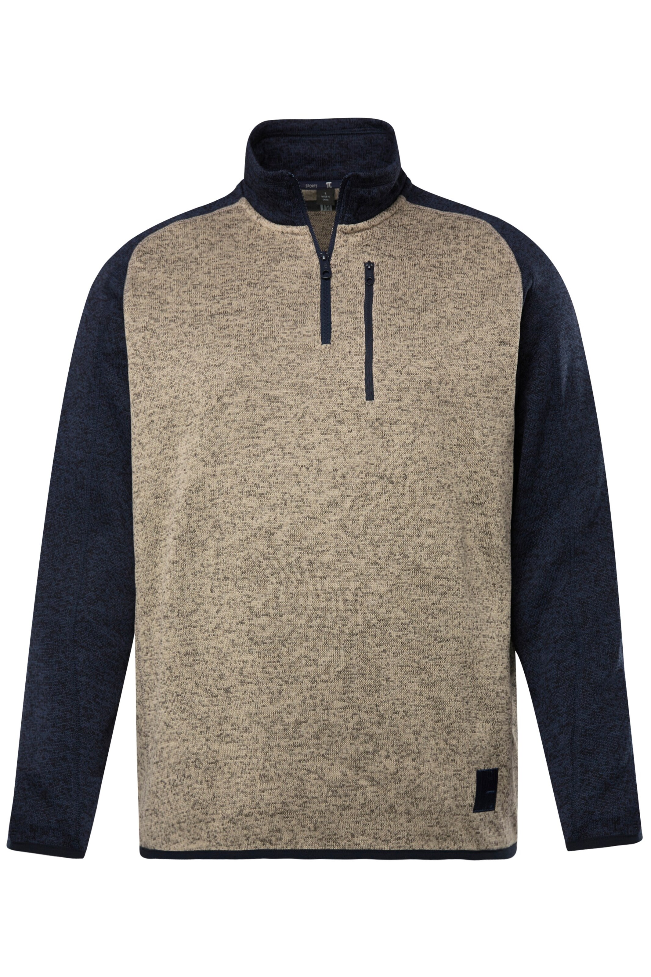 JAY-PI Sweatshirt in Beige: voorkant